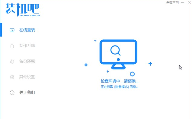 1635234151126556.png image.png