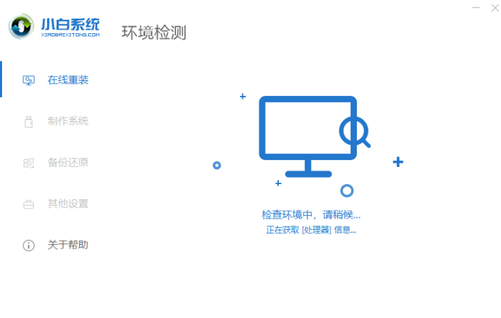 1636422031282073.png image.png