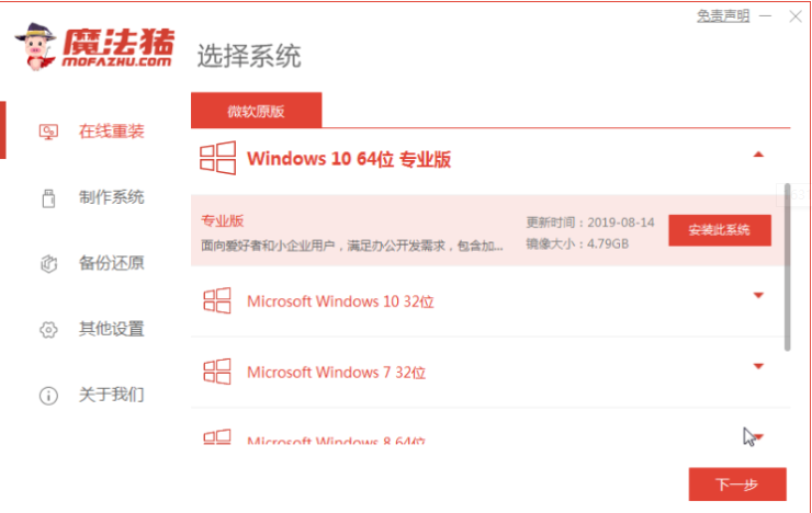 1639811547130919.png image.png