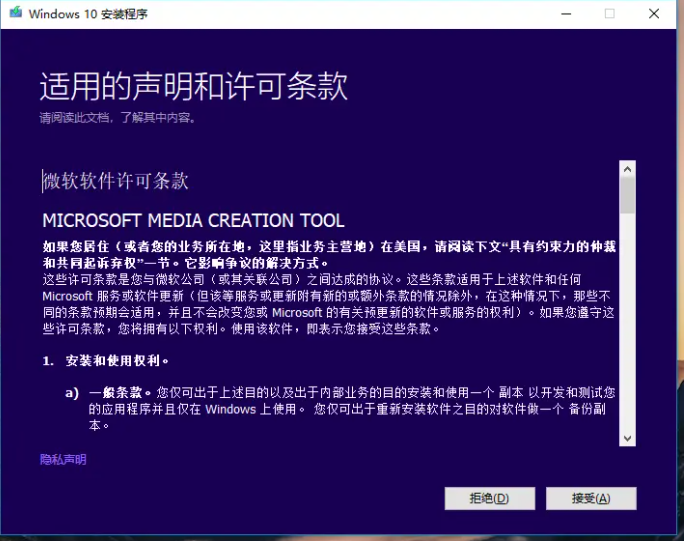 1637720665431780.png image.png
