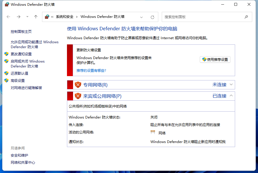 1629601881118311.png image.png