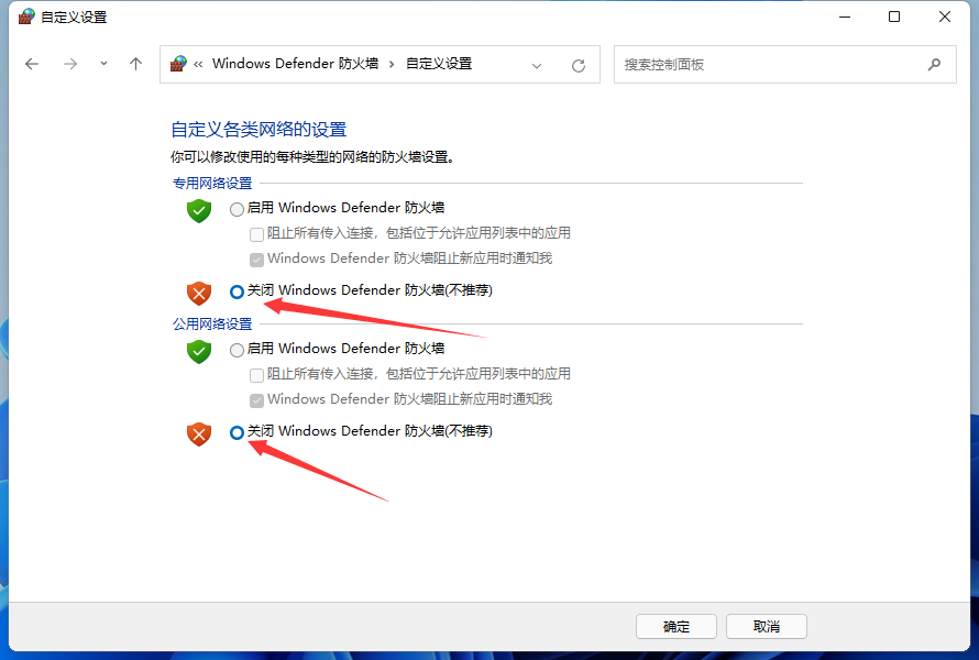 1629601774607178.png image.png