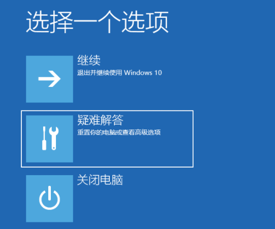 1629425828116607.png image.png