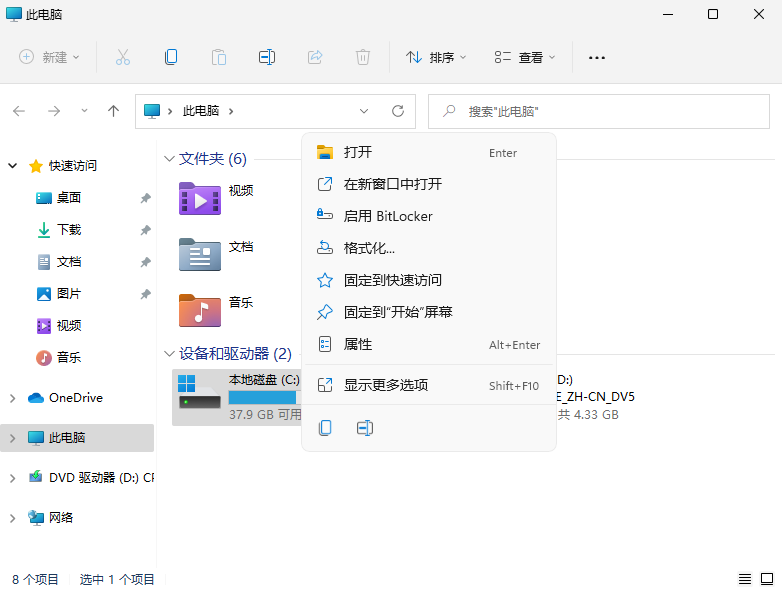 1629863519125898.png image.png