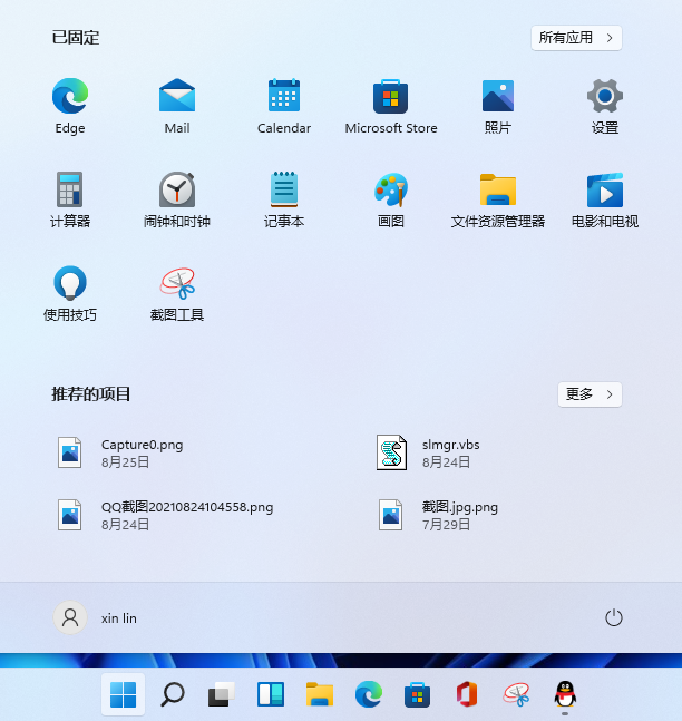 1631321024106473.png image.png