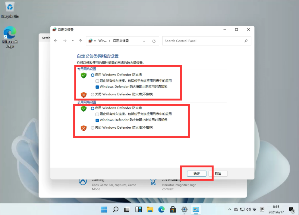 1631153315168985.png image.png