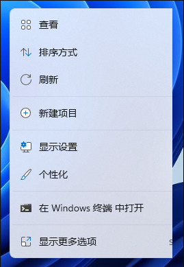 1631095018106942.png image.png
