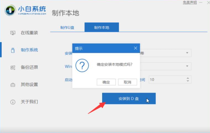 1634949618616129.png image.png