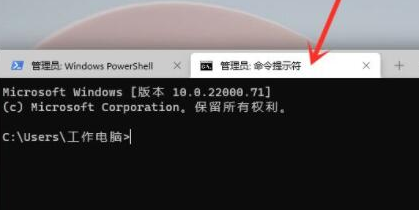 1638926027805641.png image.png