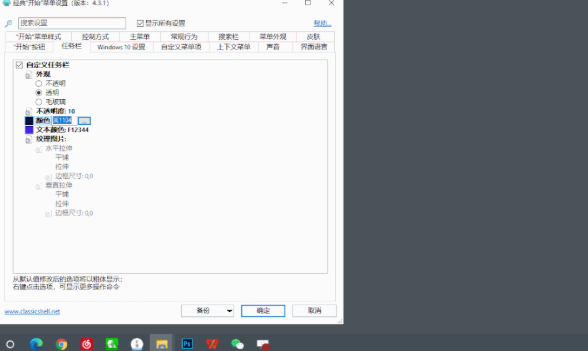1639383759179958.png image.png