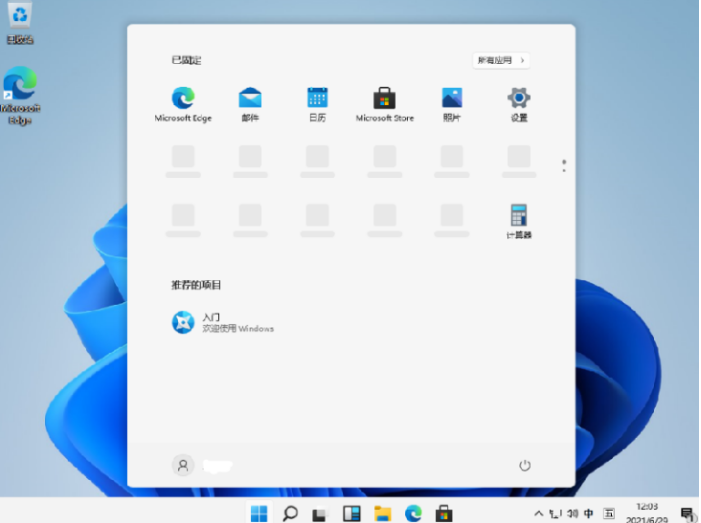 1637291338330914.png image.png