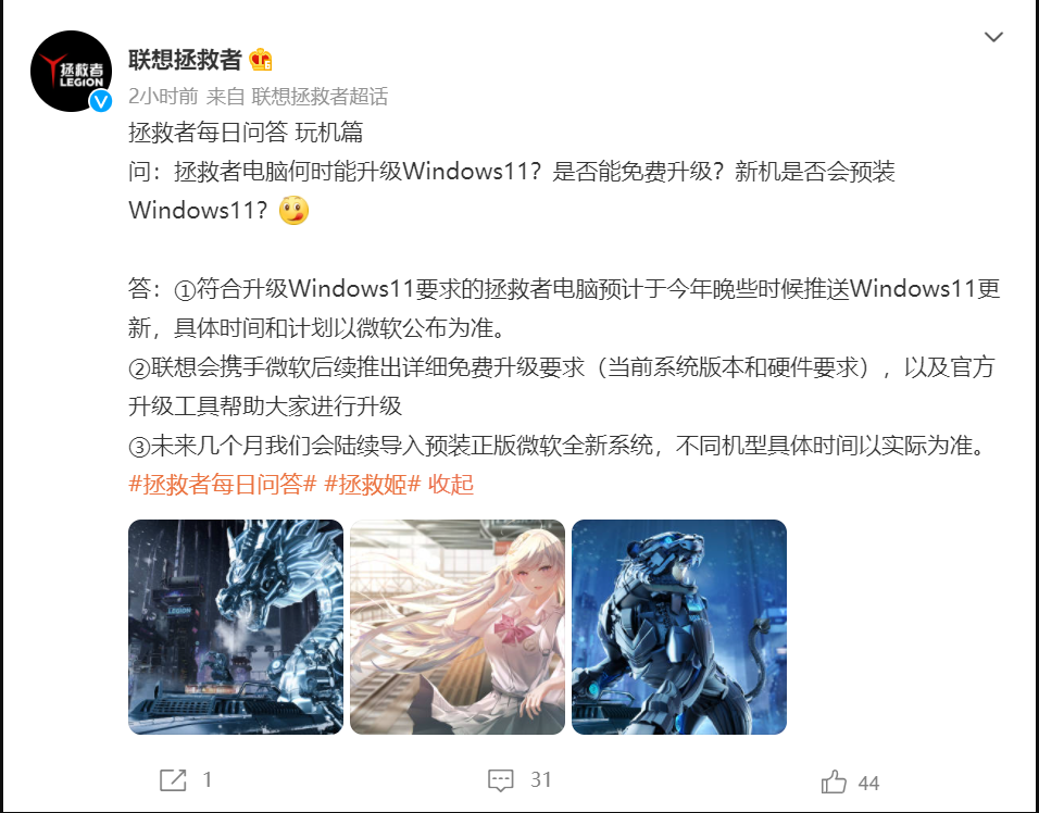 1639129848979704.png image.png