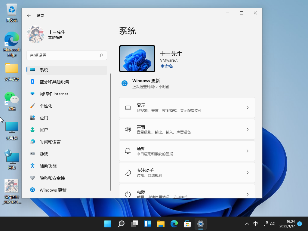 1642408457432899.png image.png