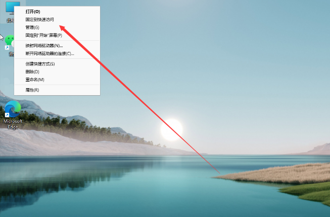 1642651819112825.png image.png