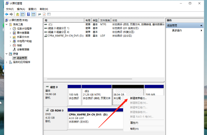 1642651869611094.png image.png
