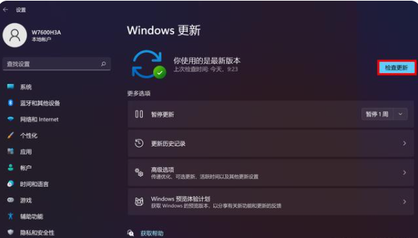 1641978571941965.png image.png