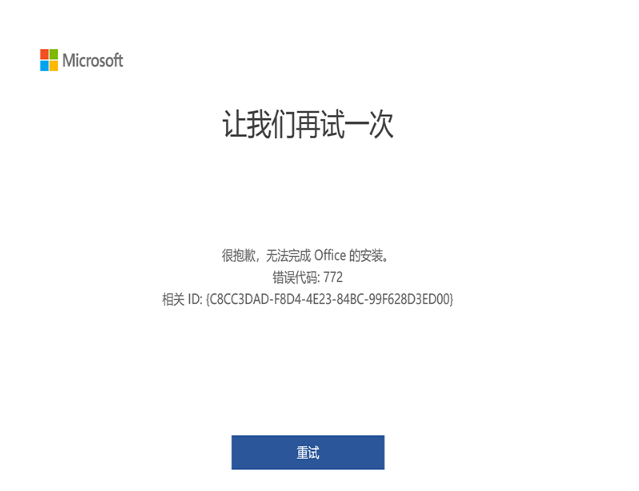 1643106808124159.png image.png