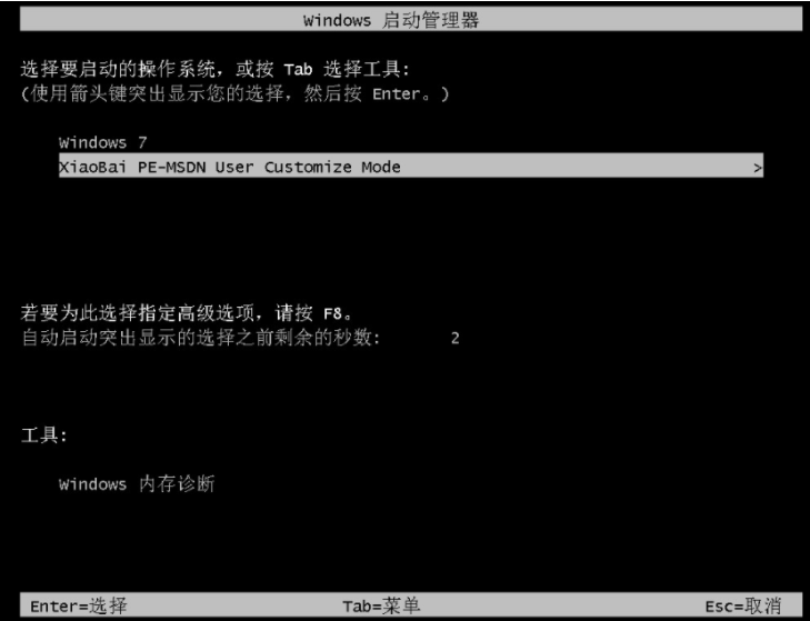 1642042367953541.png image.png