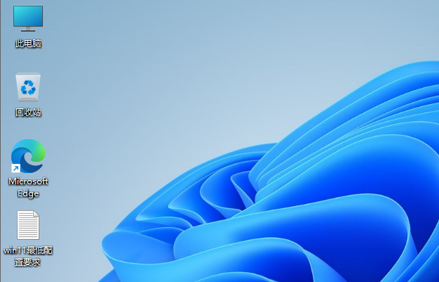 1641192309132585.png image.png