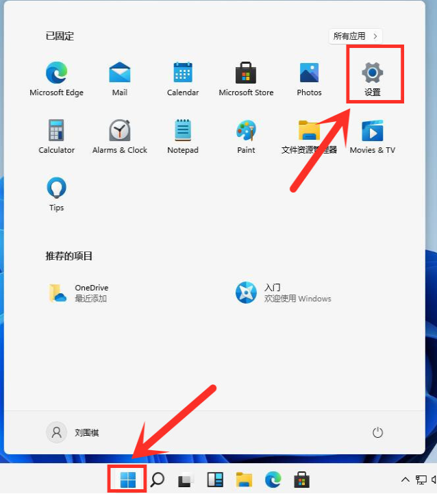 1645062138111757.png image.png