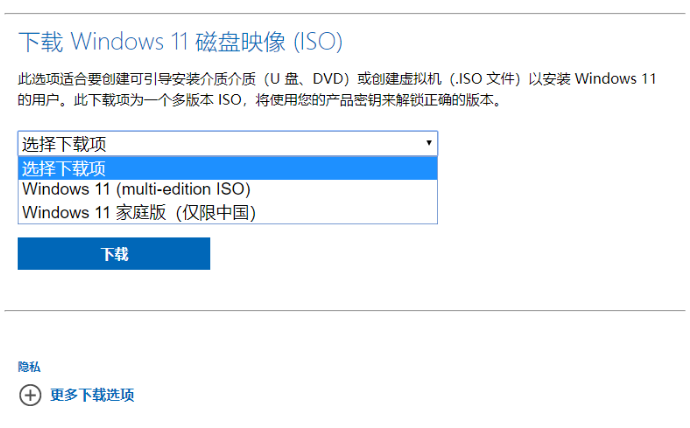 1644475483114735.png image.png