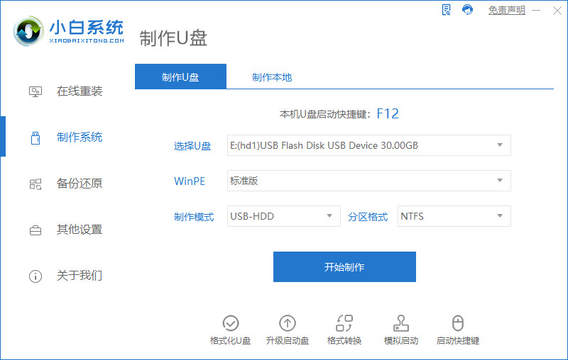 1643251289700213.jpg 2021-11-20_105934.jpg