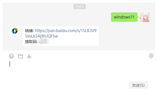 1636617939658429.png image.png