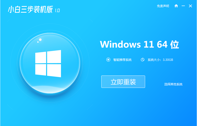 1644453599132154.png image.png