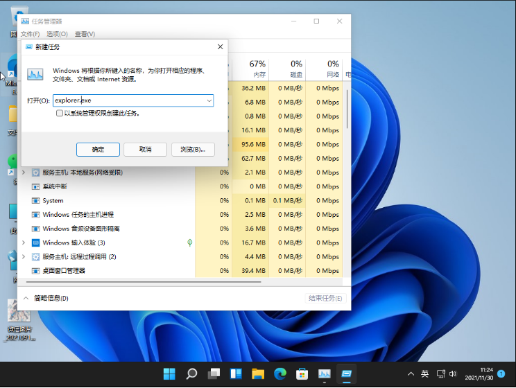 1648194012705549.png image.png