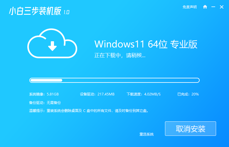 1644453616346104.png image.png